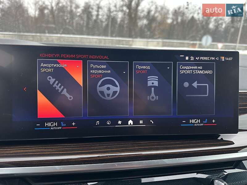 Внедорожник / Кроссовер BMW X5 2024 в Киеве