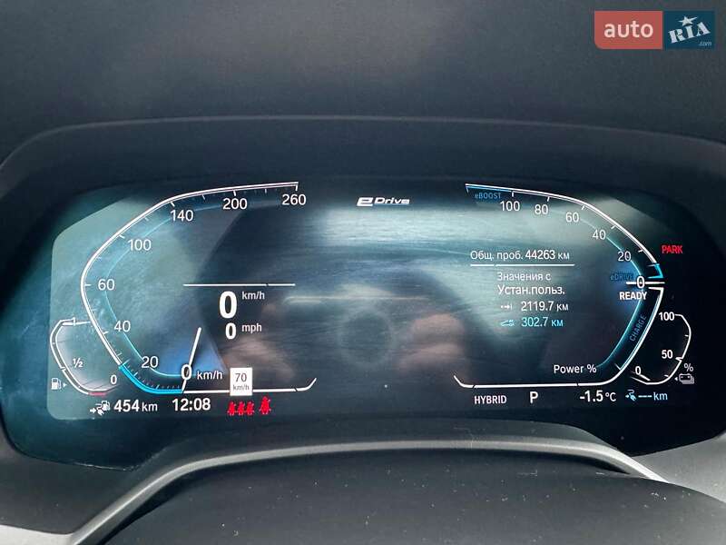 Внедорожник / Кроссовер BMW X5 2022 в Киеве фото 69 Внедорожник / Кроссовер BMW X5 2022 в Киеве