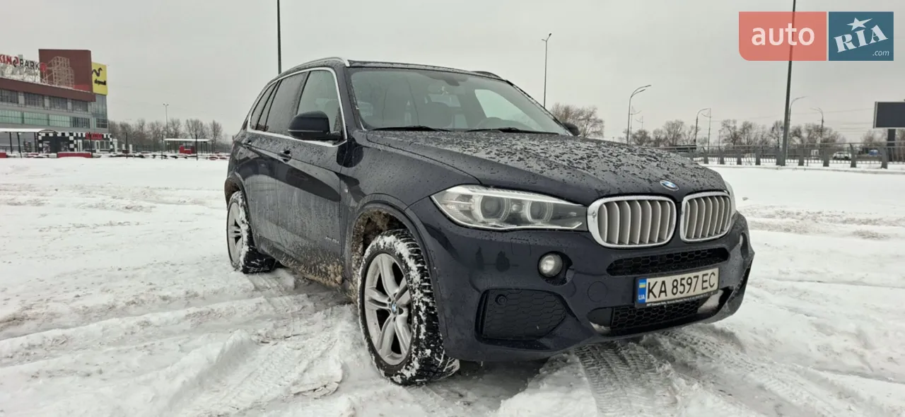2017 BMW X5 - мініатюра 45