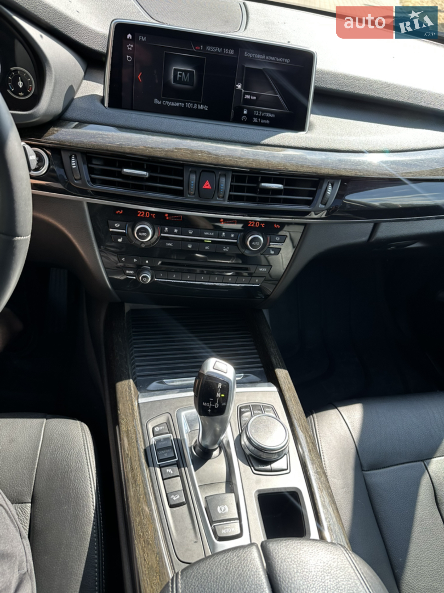 2018 BMW X5 - мініатюра 22