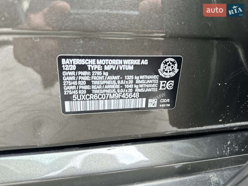 Внедорожник / Кроссовер BMW X5 2020 в Одессе фото 18 Внедорожник / Кроссовер BMW X5 2020 в Одессе