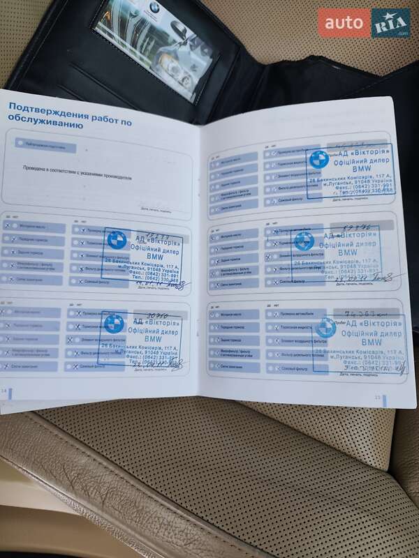 Внедорожник / Кроссовер BMW X5 2010 в Белой Церкви