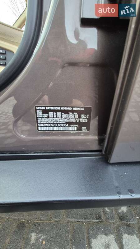 Внедорожник / Кроссовер BMW X5 2012 в Черновцах