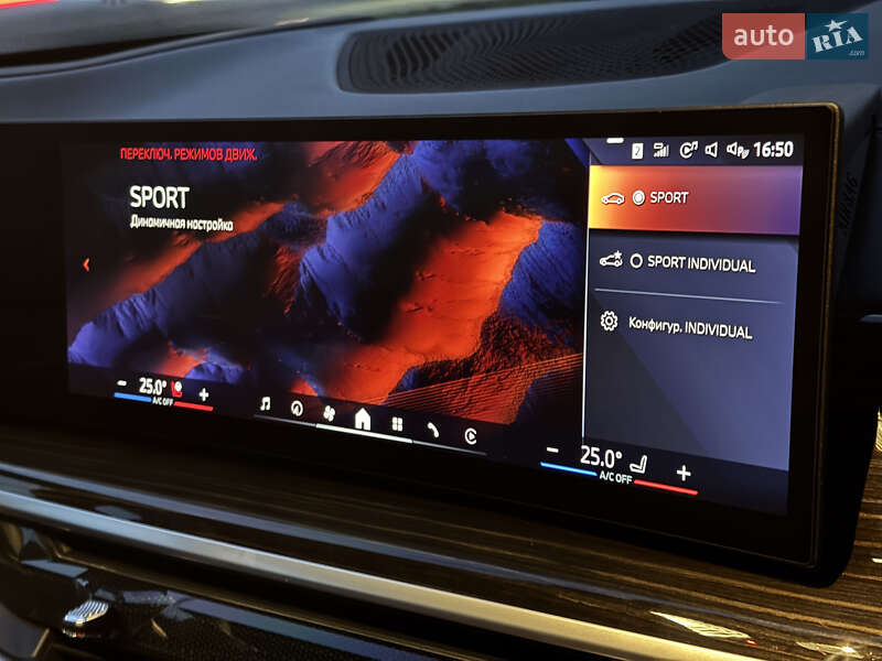 Внедорожник / Кроссовер BMW X5 2023 в Одессе