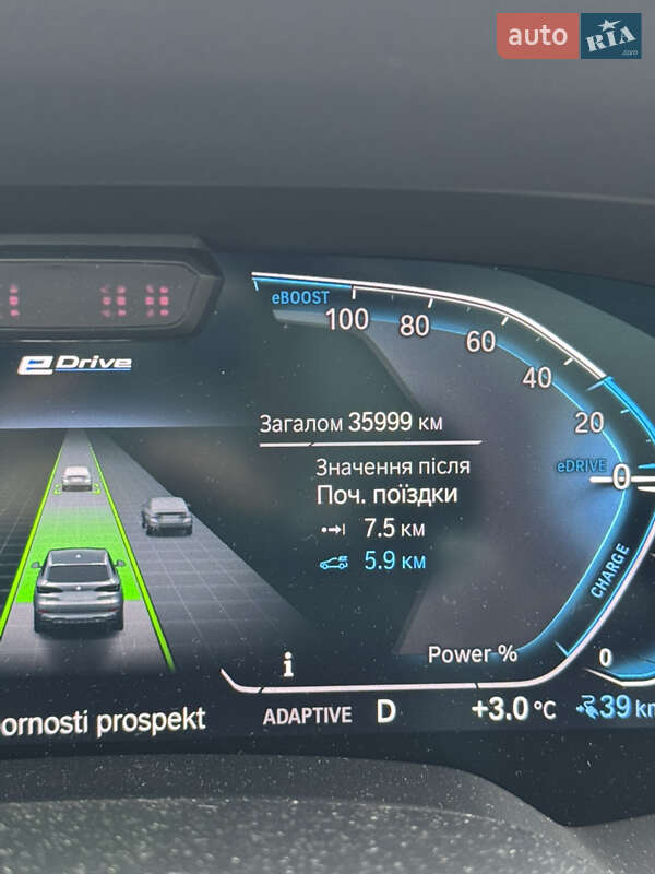 Внедорожник / Кроссовер BMW X5 2022 в Киеве