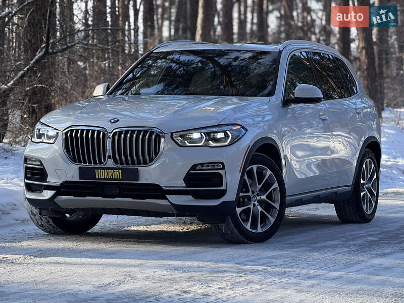 BMW X5 2020