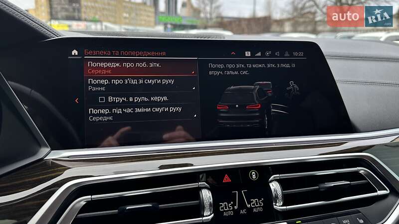 Внедорожник / Кроссовер BMW X5 2020 в Киеве