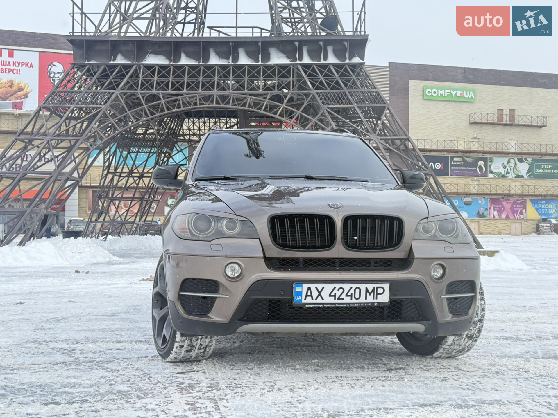 2011 BMW X5 - мініатюра 6