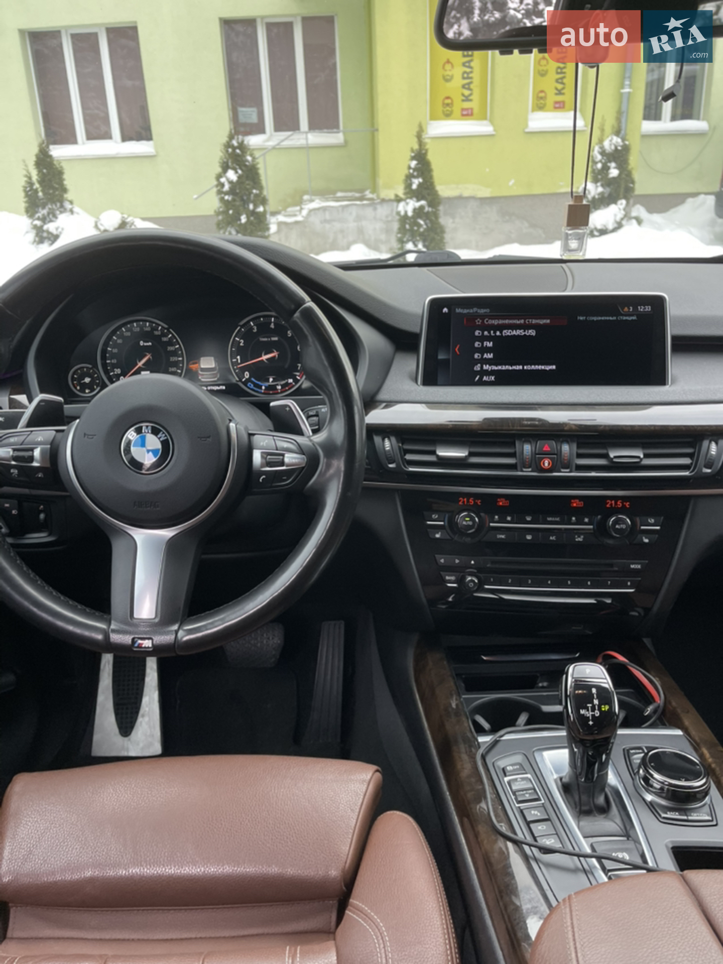 2017 BMW X5 - мініатюра 34