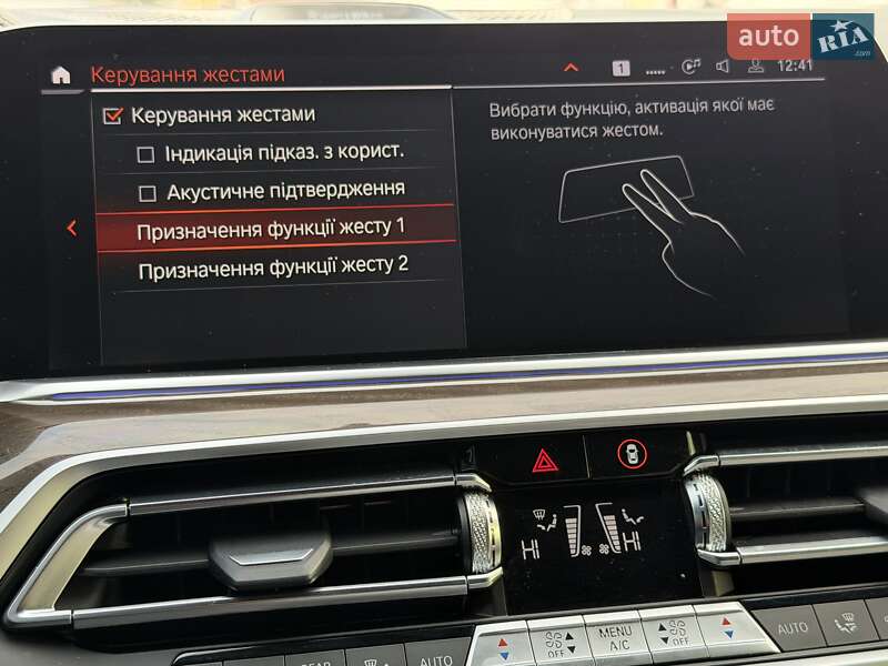 Внедорожник / Кроссовер BMW X5 2022 в Харькове