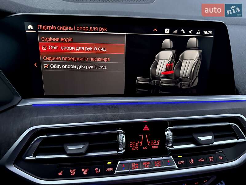 Внедорожник / Кроссовер BMW X5 2022 в Киеве