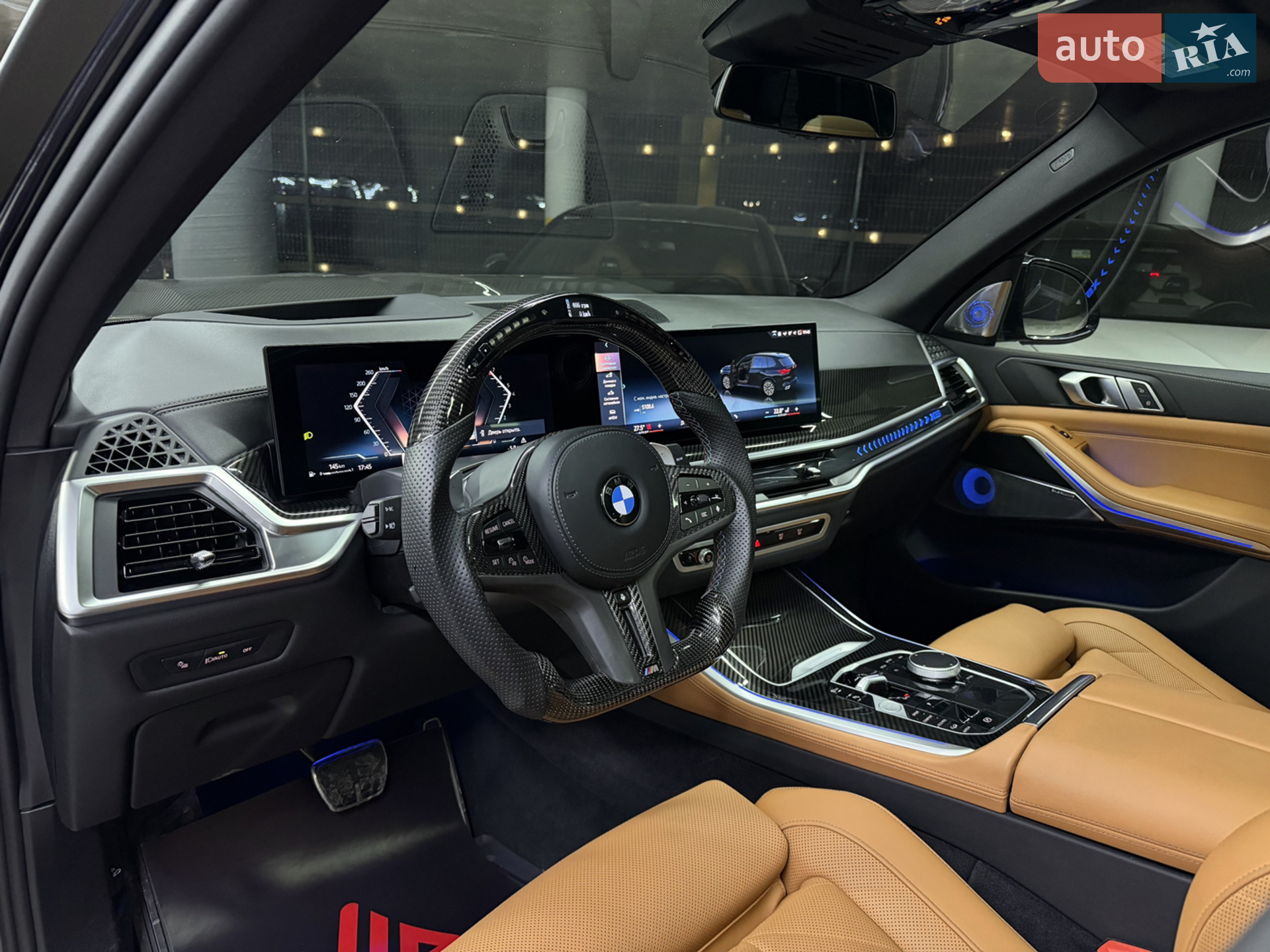 2024 BMW X5 - мініатюра 19