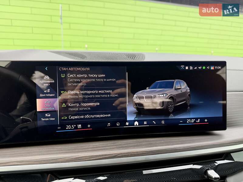 Внедорожник / Кроссовер BMW X5 2024 в Киеве