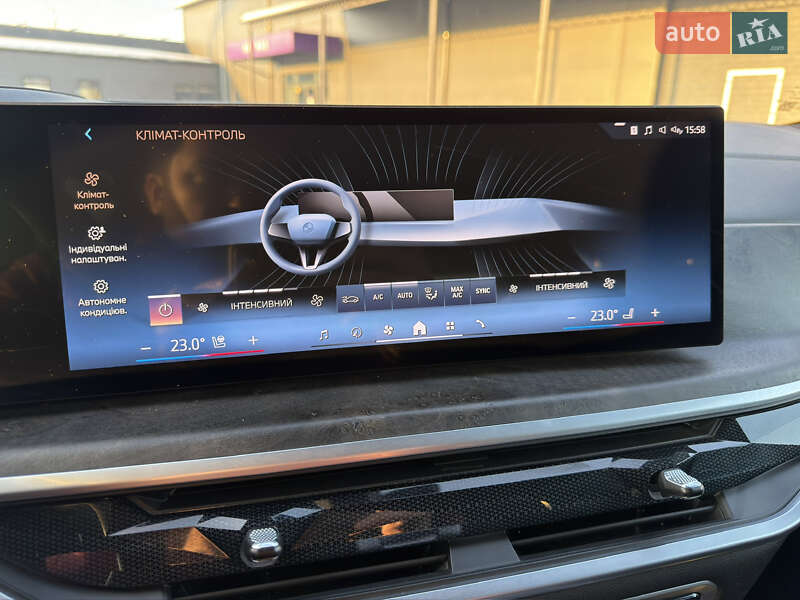 Внедорожник / Кроссовер BMW X5 2023 в Ивано-Франковске