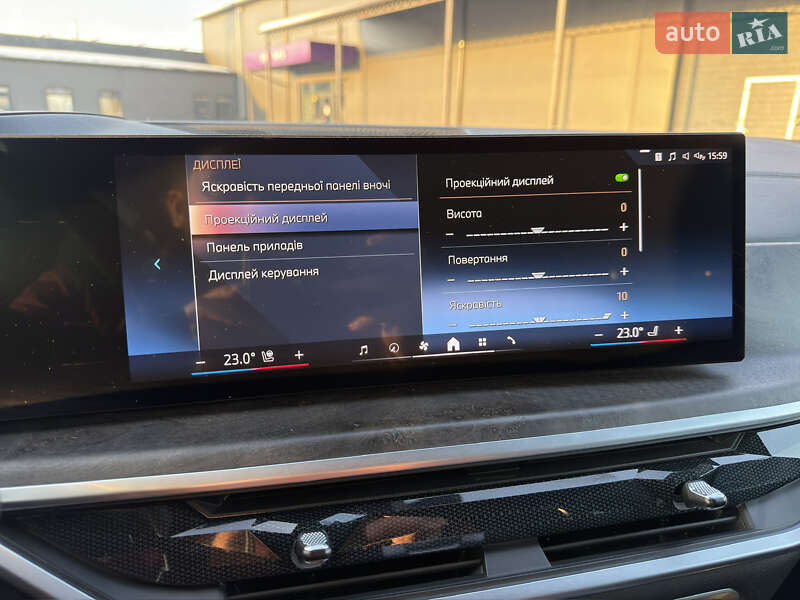 Внедорожник / Кроссовер BMW X5 2023 в Ивано-Франковске