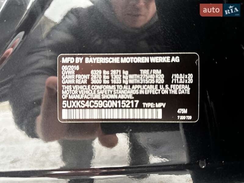 Внедорожник / Кроссовер BMW X5 2016 в Одессе фото 28 Внедорожник / Кроссовер BMW X5 2016 в Одессе