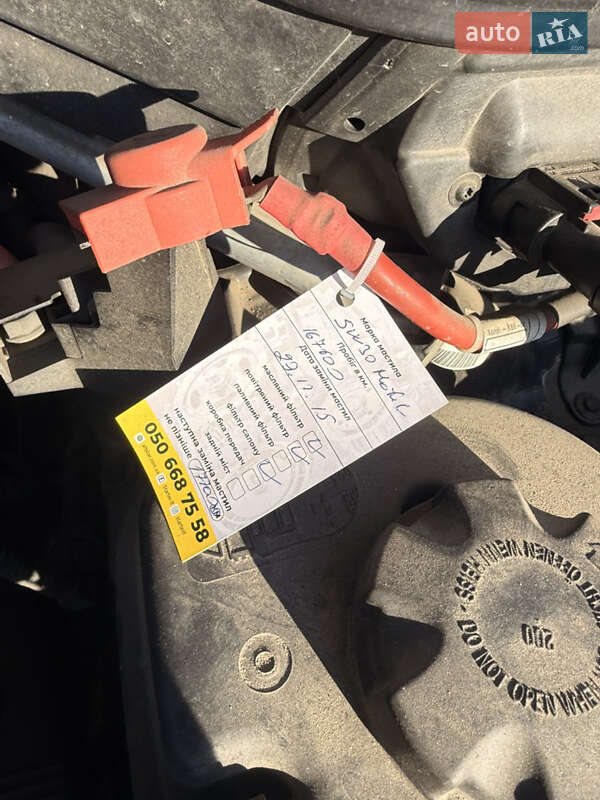 Внедорожник / Кроссовер BMW X5 2013 в Львове