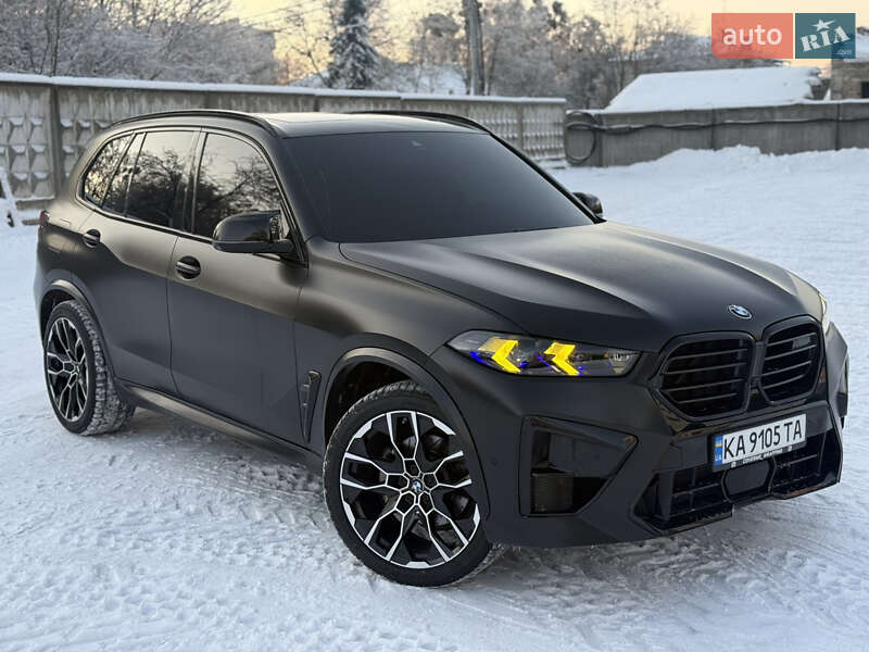 BMW X5 2020 BMW X5 2020