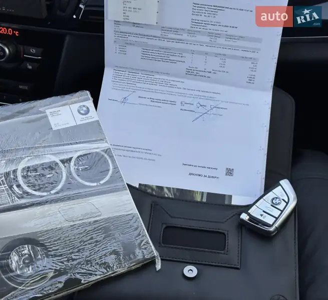 Внедорожник / Кроссовер BMW X5 2014 в Дрогобыче документ 2 фото Внедорожник / Кроссовер BMW X5 2014 в Дрогобыче документ