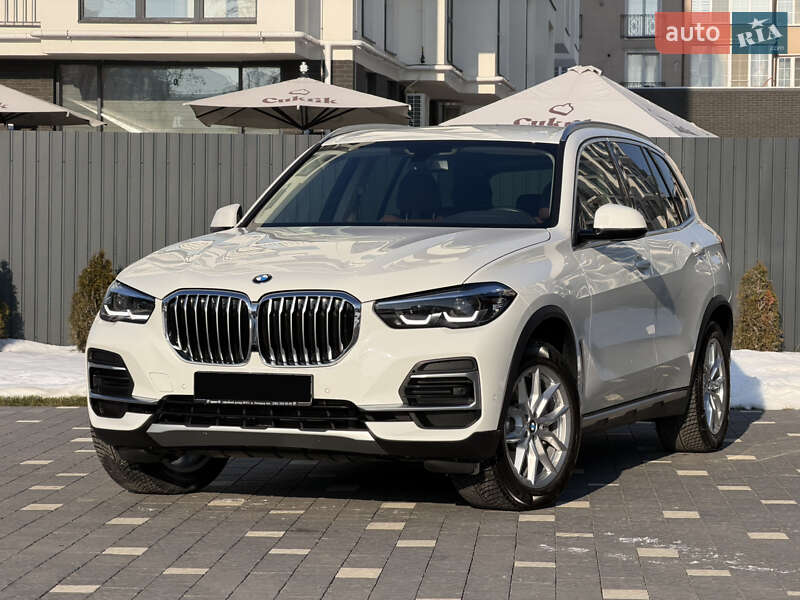 BMW X5 2023 BMW X5 2023