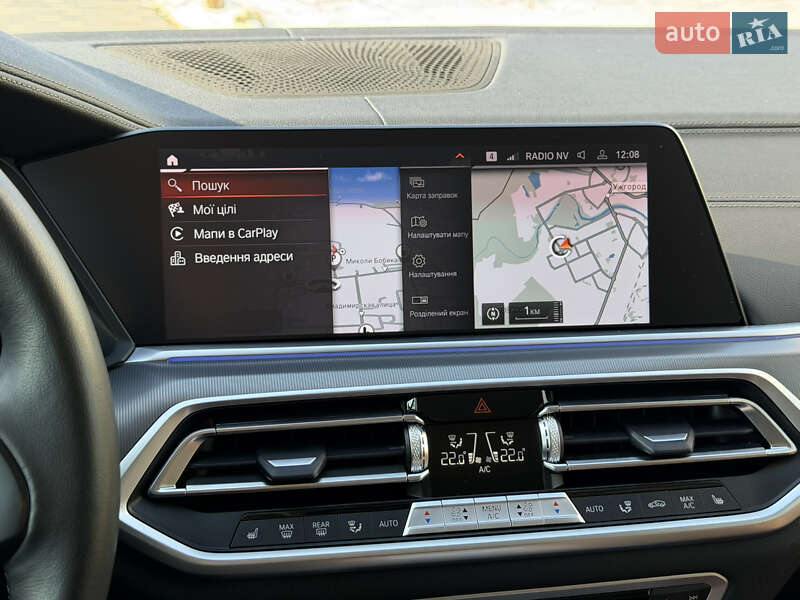 Внедорожник / Кроссовер BMW X5 2023 в Ужгороде