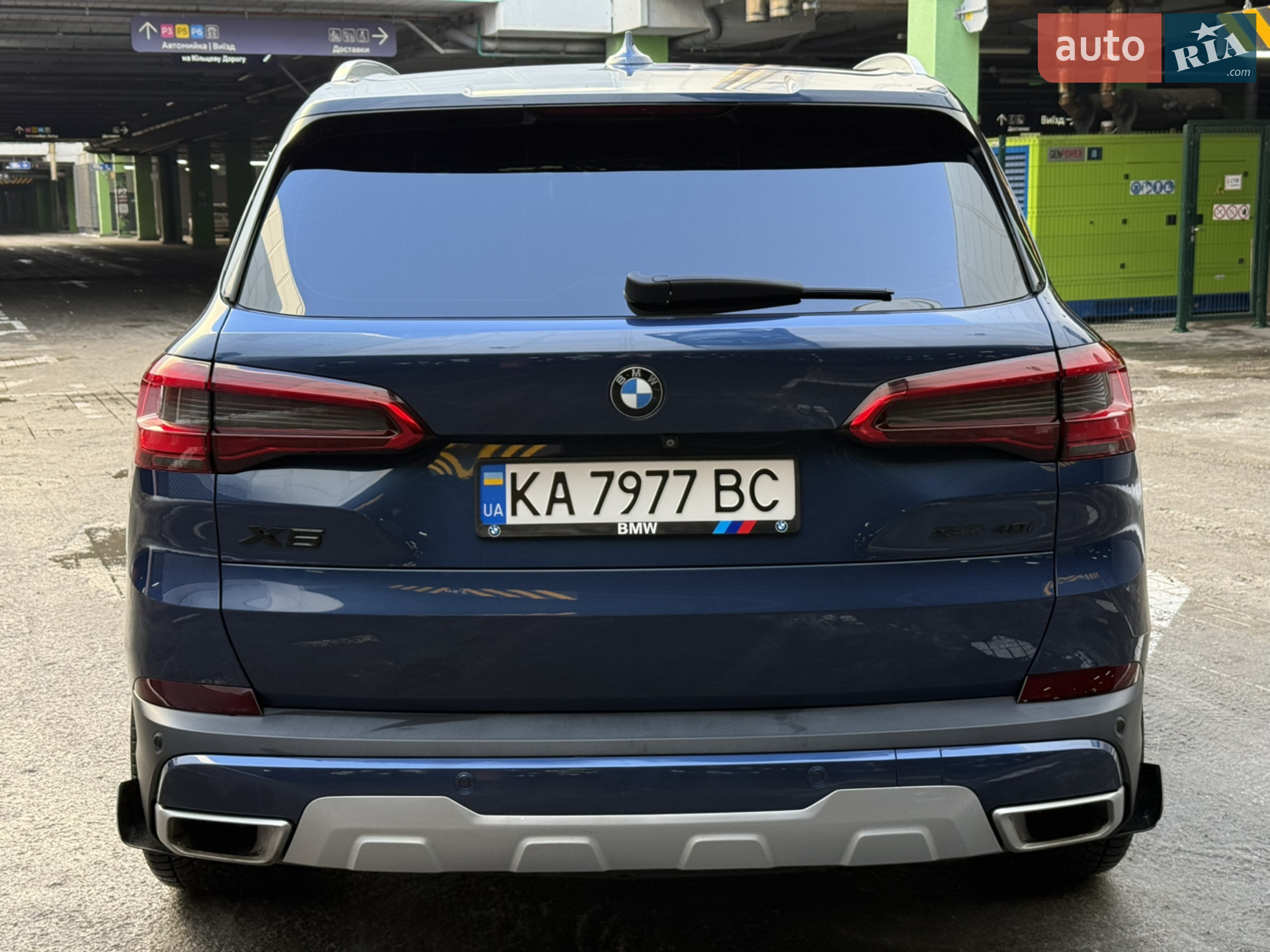 2019 BMW X5 - мініатюра 7