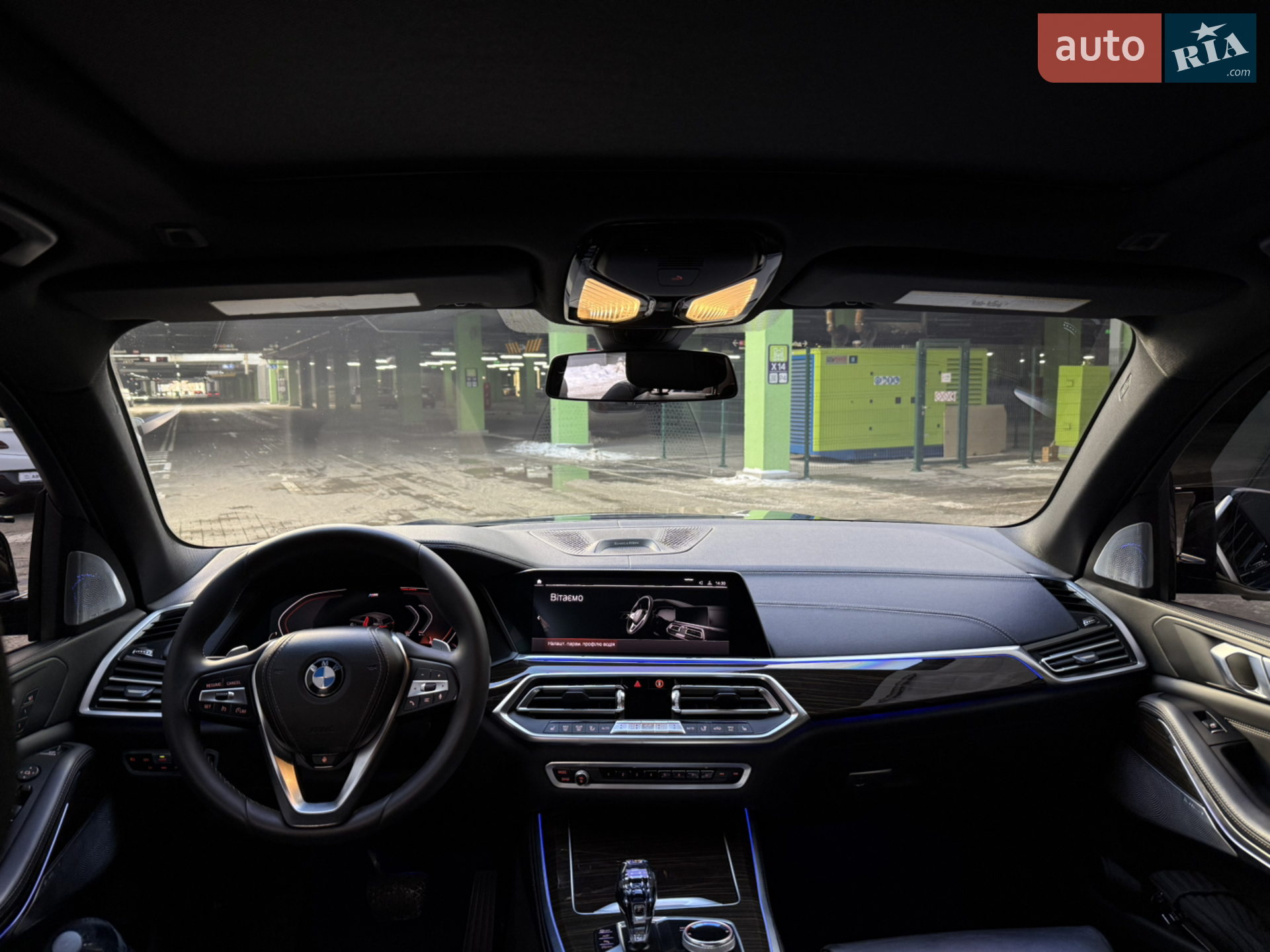 2019 BMW X5 - мініатюра 19