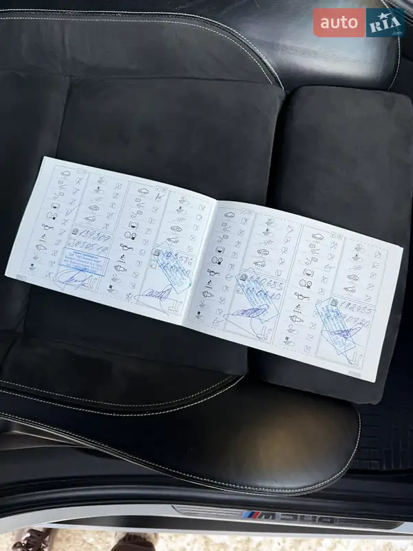 Внедорожник / Кроссовер BMW X5 2013 в Виннице документ 4 фото Внедорожник / Кроссовер BMW X5 2013 в Виннице документ