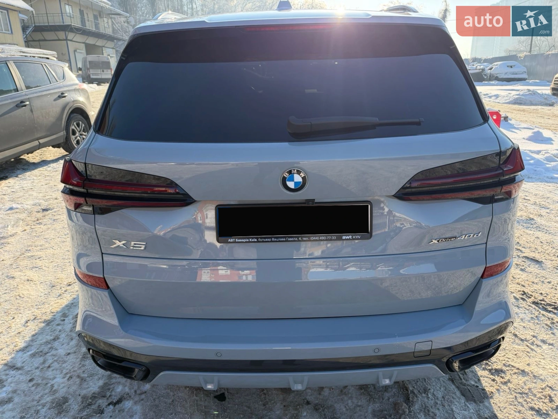 2023 BMW X5 - мініатюра 8