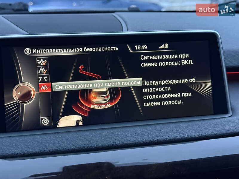 Внедорожник / Кроссовер BMW X5 2016 в Тернополе фото 112 Внедорожник / Кроссовер BMW X5 2016 в Тернополе