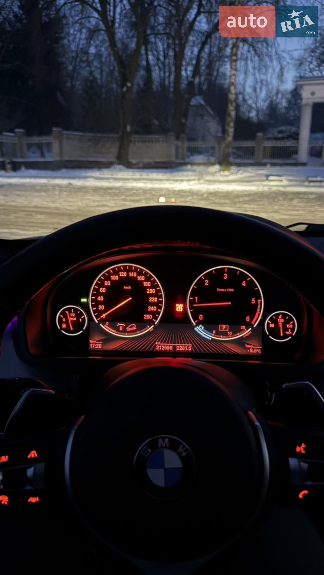 2017 BMW X5 - мініатюра 17
