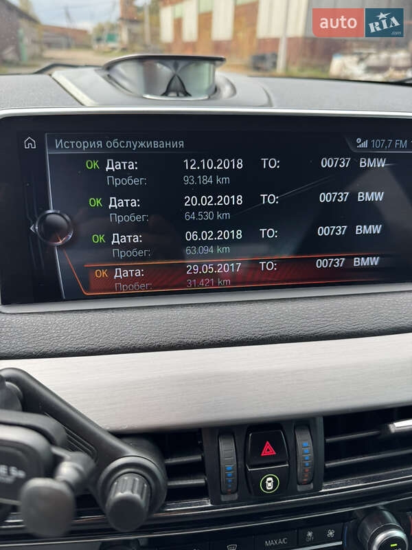 Внедорожник / Кроссовер BMW X5 2016 в Житомире фото 29 Внедорожник / Кроссовер BMW X5 2016 в Житомире