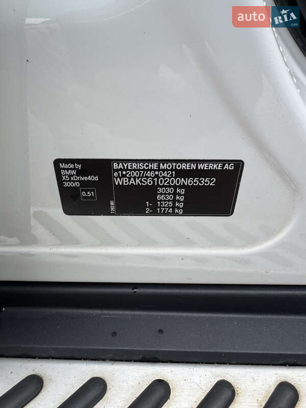 Внедорожник / Кроссовер BMW X5 2016 в Житомире фото 44 Внедорожник / Кроссовер BMW X5 2016 в Житомире