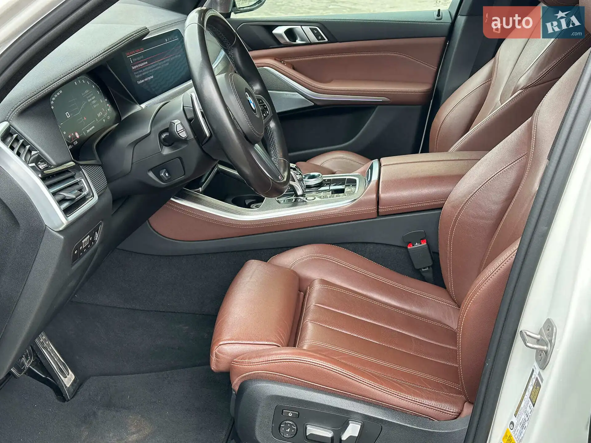 2020 BMW X5 - мініатюра 11