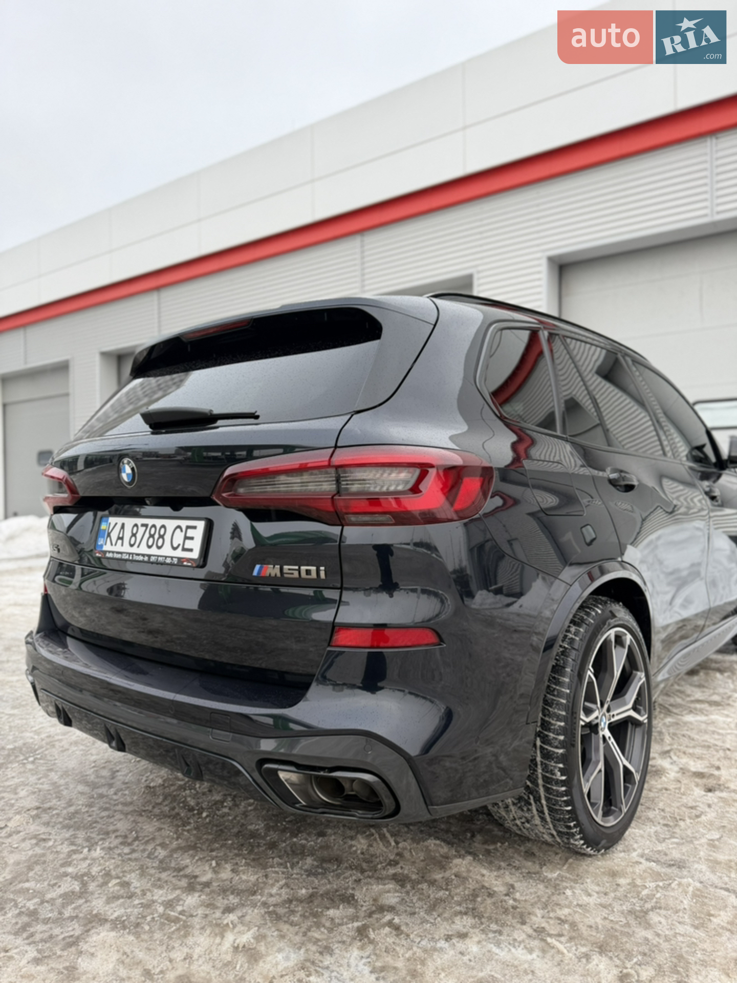 BMW X5 2021 VIN 5UXJU4C01M9G93997 фото оголошення 16 з 39
