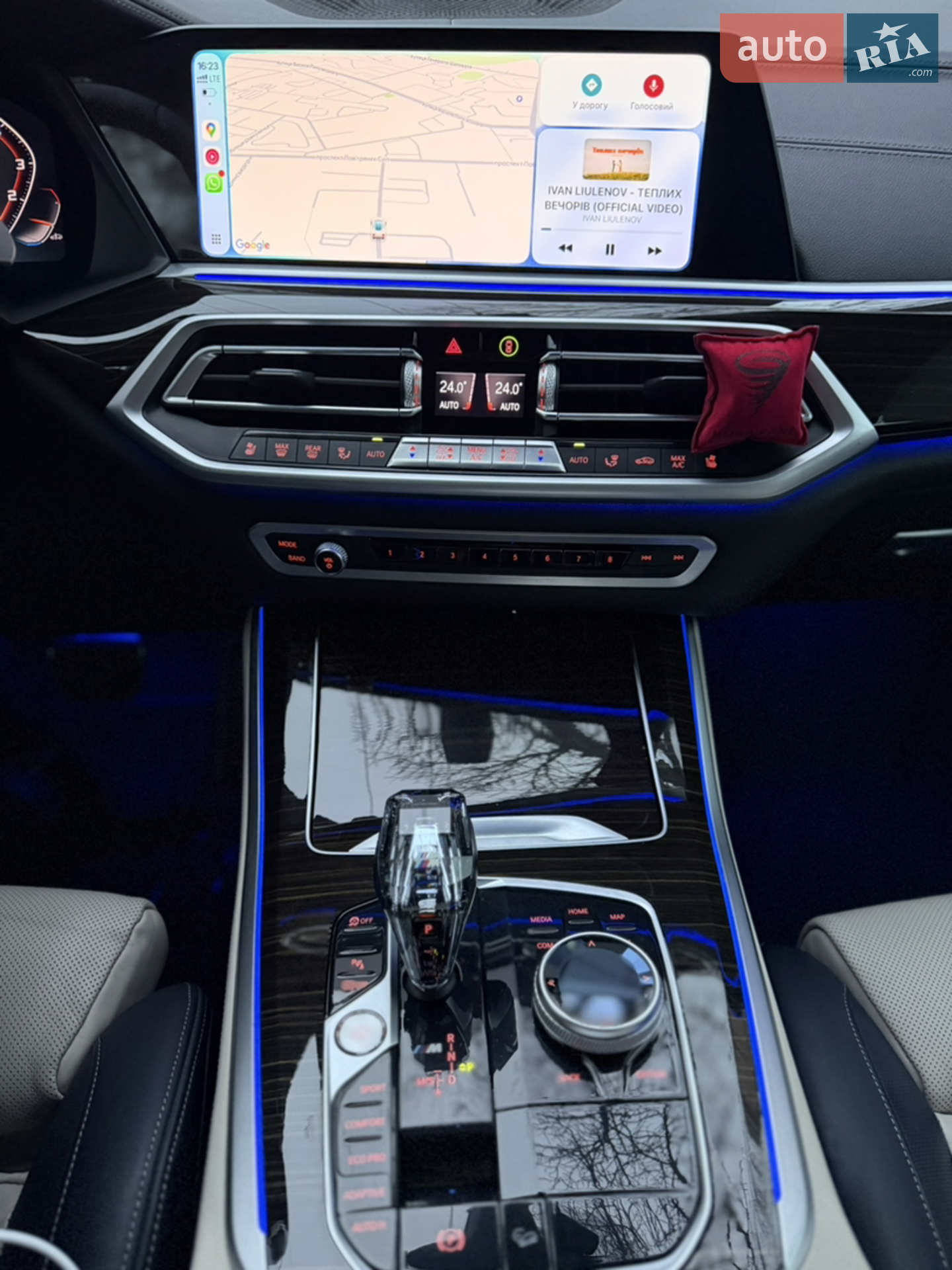 2021 BMW X5 - мініатюра 29