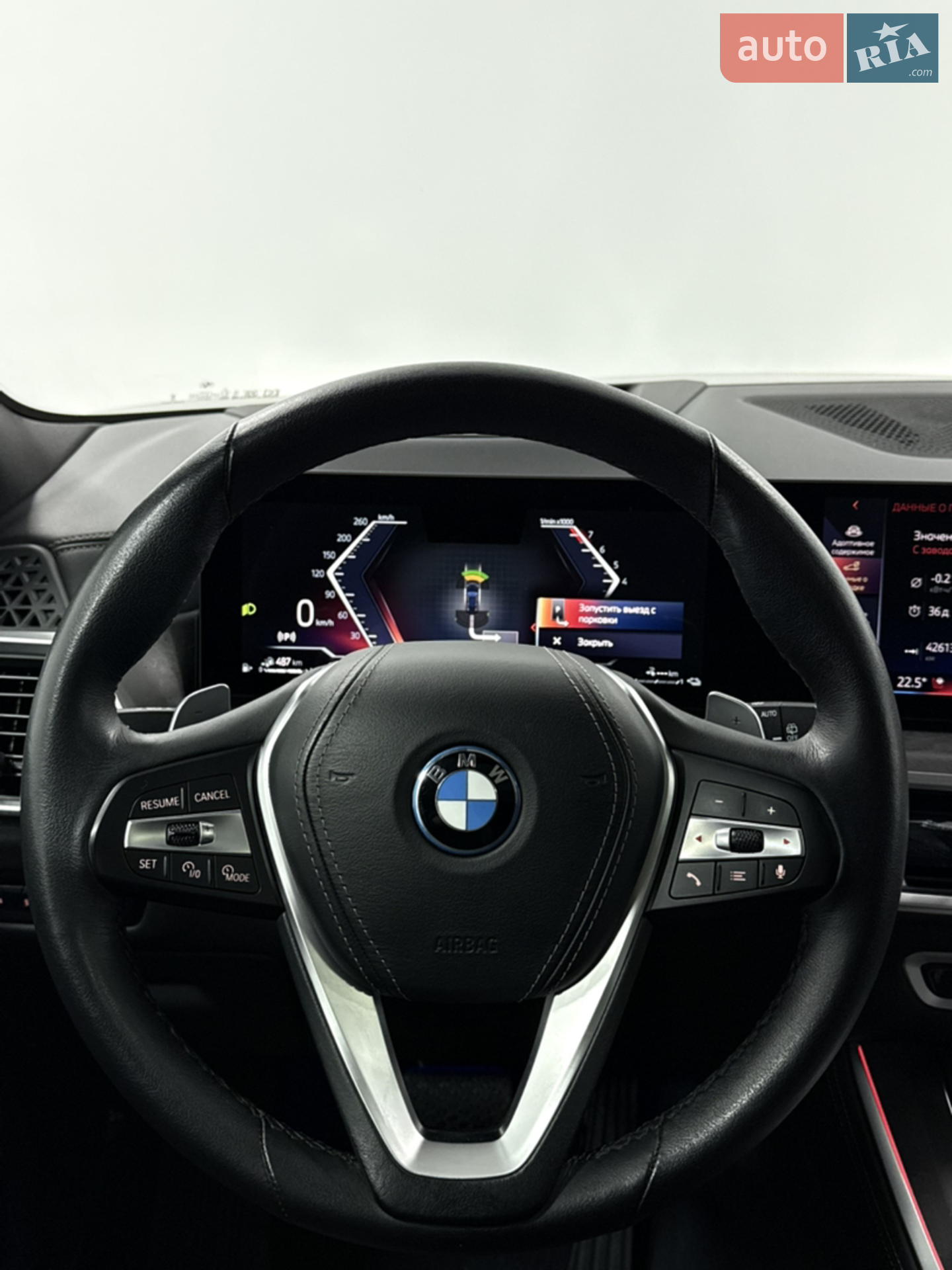2024 BMW X5 - мініатюра 32