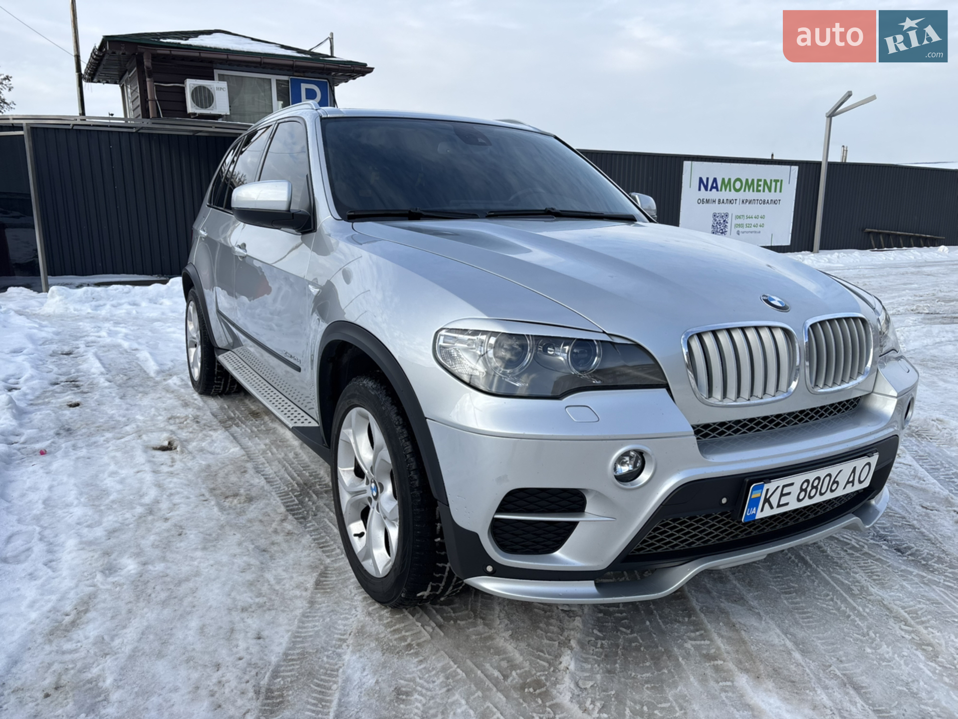 2012 BMW X5 - фото 1