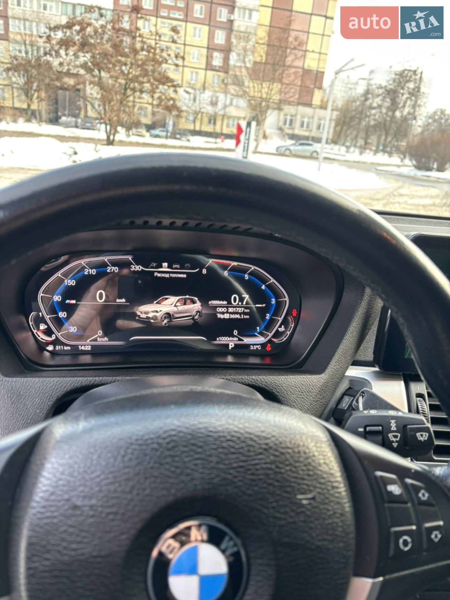 2012 BMW X5 - мініатюра 23