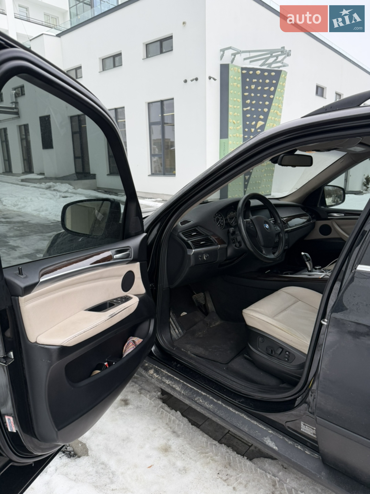 2013 BMW X5 - мініатюра 8