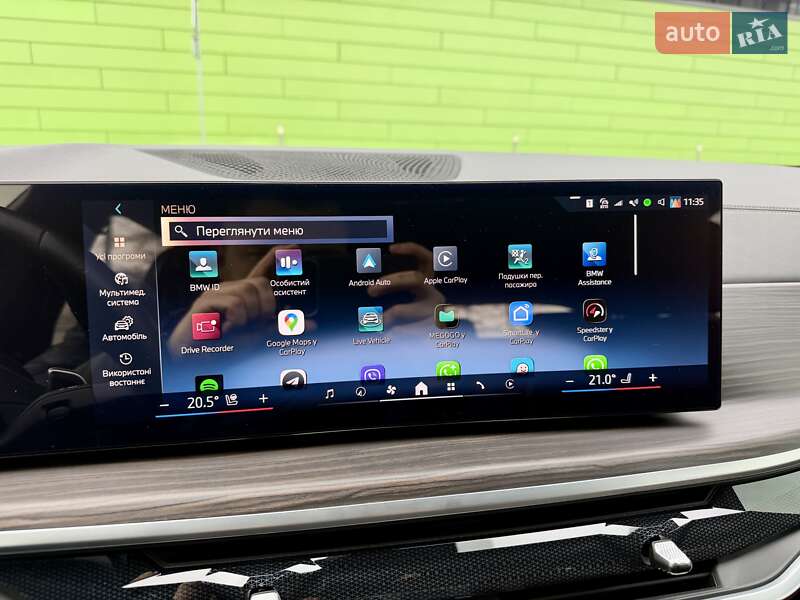 Позашляховик / Кросовер BMW X5 2024 в Києві фото 71 Позашляховик / Кросовер BMW X5 2024 в Києві