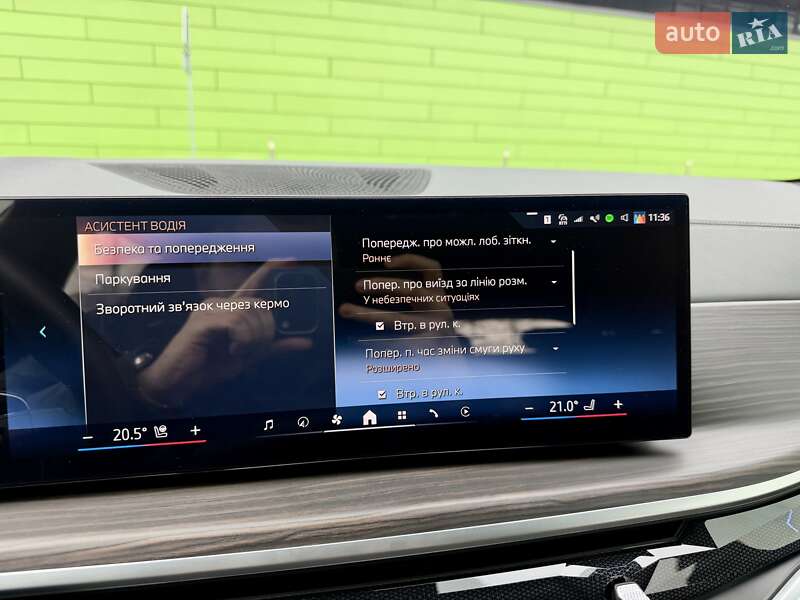 Позашляховик / Кросовер BMW X5 2024 в Києві фото 76 Позашляховик / Кросовер BMW X5 2024 в Києві