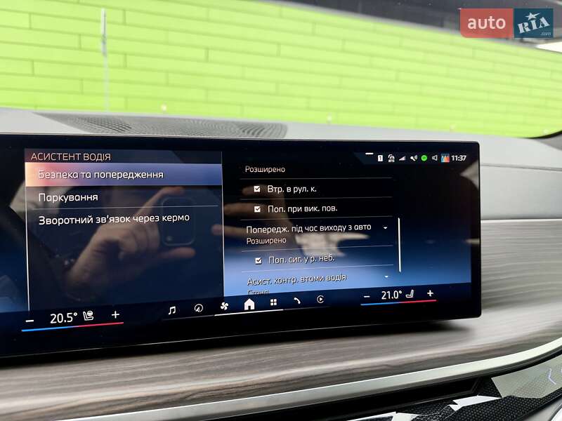 Позашляховик / Кросовер BMW X5 2024 в Києві фото 81 Позашляховик / Кросовер BMW X5 2024 в Києві