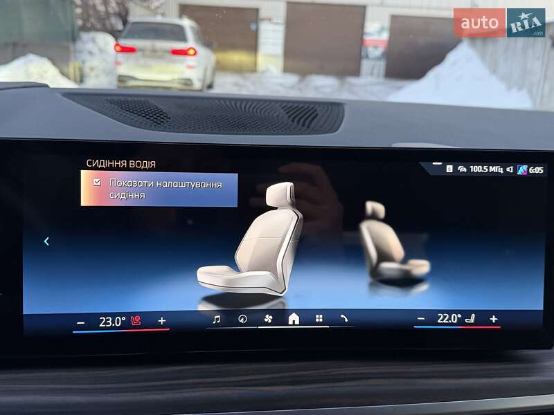 Внедорожник / Кроссовер BMW X5 2024 в Киеве