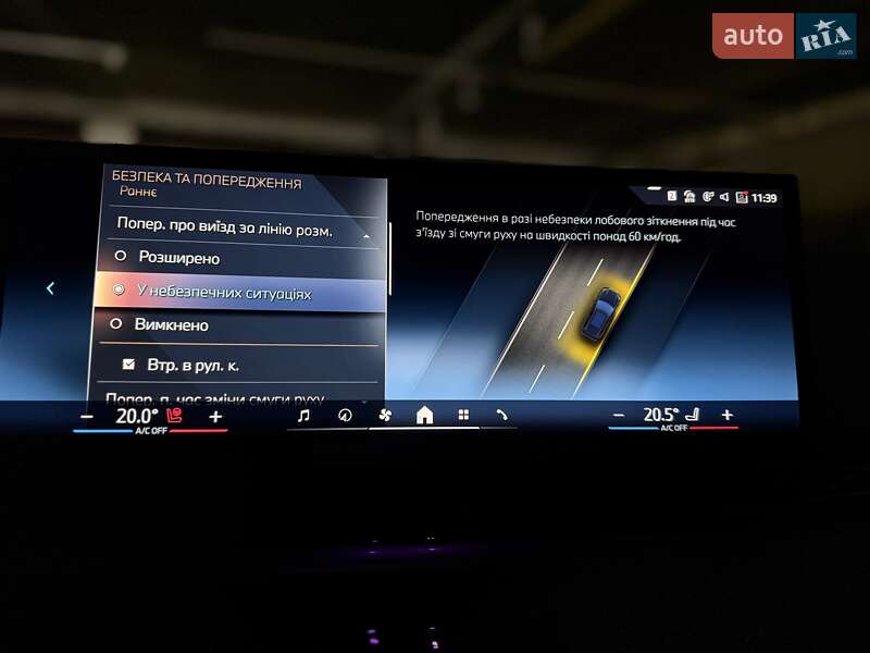 Внедорожник / Кроссовер BMW X5 2024 в Киеве фото 68 Внедорожник / Кроссовер BMW X5 2024 в Киеве