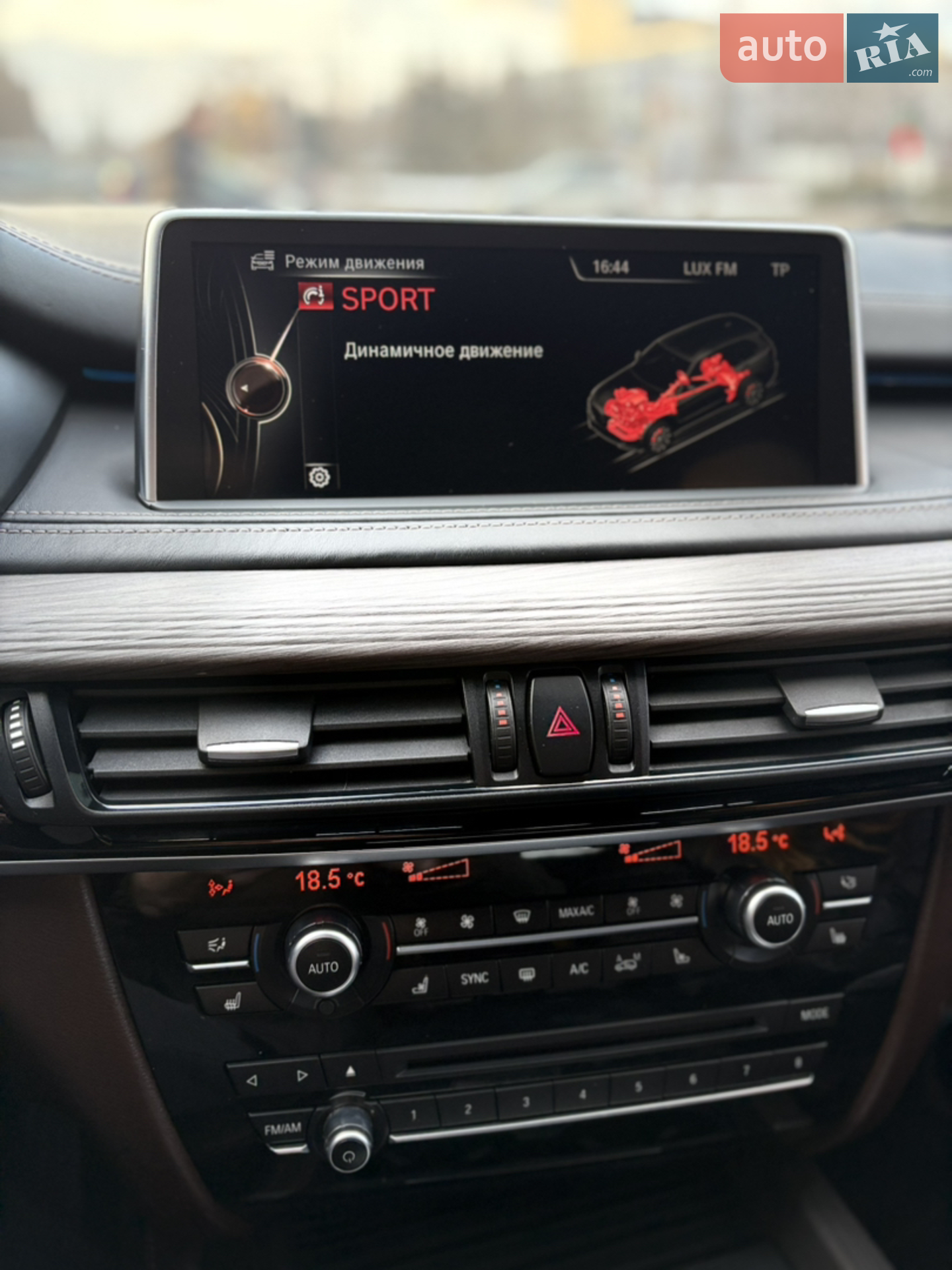 2015 BMW X5 - мініатюра 25