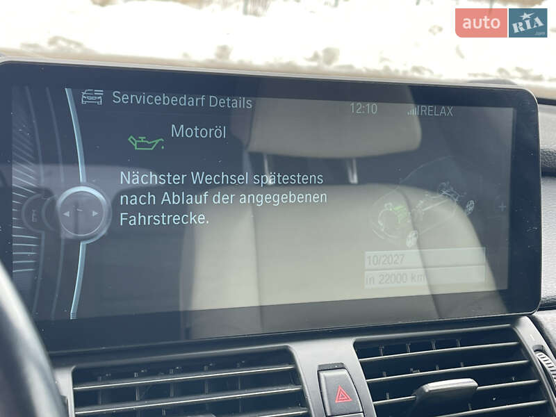 Внедорожник / Кроссовер BMW X5 2012 в Ровно фото 38 Внедорожник / Кроссовер BMW X5 2012 в Ровно