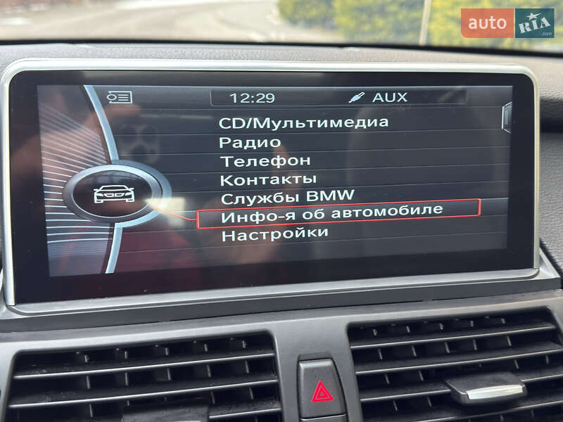 Внедорожник / Кроссовер BMW X5 2011 в Одессе