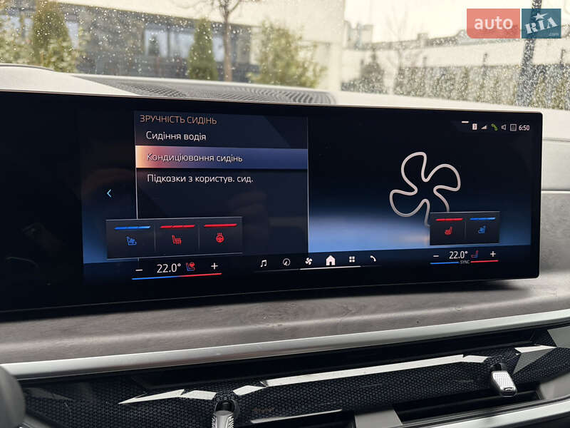 Внедорожник / Кроссовер BMW X5 2024 в Ужгороде