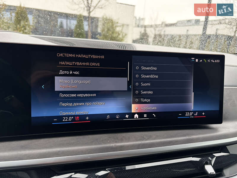 Внедорожник / Кроссовер BMW X5 2024 в Ужгороде